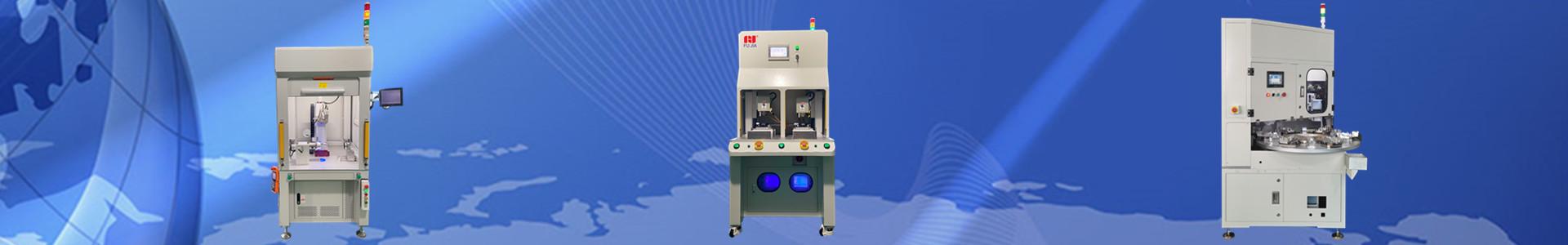 網(wǎng)膜焊接機(jī)(醫(yī)療用品)